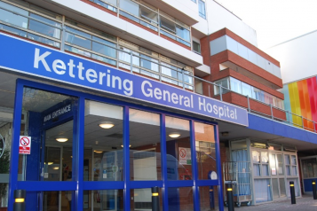 Kettering General Hospital entrance 
